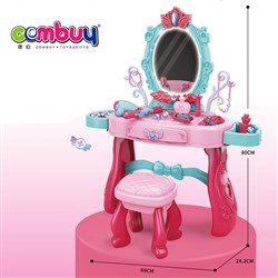 KB062655-KB062658 KB062661-KB062662 - Mirror pretend play game girls makeup table dressing toys